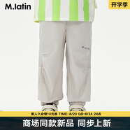 馬·拉丁（M.Latin）【商場(chǎng)同款】馬拉丁童裝兒童褲子25夏裝新款男童親膚速干梭織長(zhǎng)褲 奶咖色 130