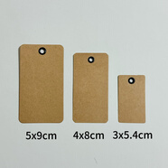 何佳功牛皮紙吊牌 空白牛皮紙吊牌定做價(jià)格標簽衣服掛牌手寫(xiě)卡片金屬扣吊牌定制 100張牛皮紙3*5.4 打金屬扣+細棉繩