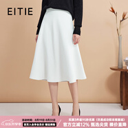 愛(ài)特愛(ài)（EITIE）經(jīng)典傘裙高腰A字通勤OL百搭顯瘦半身裙春夏新款裙子A2506523 極光白10 L 165