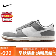 耐克NIKE男子休閑板鞋 DUNK 舒適緩震運動(dòng)鞋 IB6399-001灰白42