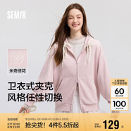 森馬迪士尼米奇家族合作外套女連帽寬松2025春季繡花夾克109125108001