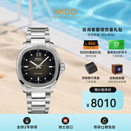 美度（MIDO）舵手系列TV款長動能自動機械男士腕表任嘉倫同款 送男友禮物 M049.526.11.081.00