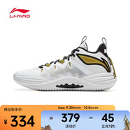 李寧（LI-NING）2025年男子暴風(fēng)2025籃球鞋 ABFV017-1 44