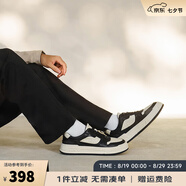 皓頓（HAUT TON）【張信哲/王子奇同款】男鞋休閑鞋頭層牛皮厚底板鞋運動休閑鞋 黑白色 41 適合運動鞋42碼