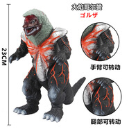 蕉樂(lè )怪獸玩具大號軟膠怪獸布萊澤奧特怪獸全系列經(jīng)典大怪獸兒童玩具 40超大23cm火焰哥爾贊