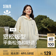 森馬梅花系列外套女寬松插肩袖刺繡春秋休閑連帽夾克109524108001