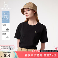 HAZZYS哈吉斯女裝 2025夏季款女士【3A抗菌】休閑T恤女ASTSE0CBX53 黑色BK XL (170/92A 42)