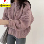 皮爾卡丹秋冬新款韓版慵懶風(fēng)寬松外穿針織開(kāi)衫女休閑百搭短款拉鏈粗線(xiàn)毛衣 淺紫色 均碼