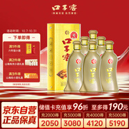 口子窖 5年型 兼香型白酒 40.8度 400ml*6瓶 整箱裝 低度白酒