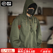 馬登工裝 美式復(fù)古甲板服惡劣天氣短款輕戶外夾克外套男寬松連帽衛(wèi)衣 軍綠色 M