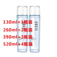歐貝斯（obeis）水平衡保濕柔膚水爽膚水控油化妝水收縮毛孔玻尿酸柔膚水 130ml