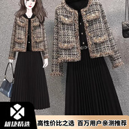 Sunnies.buty妍莉芬連衣裙女裝時尚套裝女2025年秋季新款小香風毛呢外套百褶裙 黑色連衣裙 L(建議100-120斤) 均碼