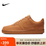 耐克NIKE男子板鞋經(jīng)典COURT VISION休閑鞋CD5463-200小麥色44碼