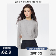 佐丹奴長(cháng)袖t恤女純色基礎款打底衫純棉奢滑半高領(lǐng)上衣女05322803