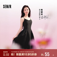 森馬（Semir）陳都靈|連衣裙女氣質純色百搭2025夏季簡約風吊帶裙109325114017