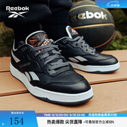 Reebok[艾弗森兔年限定]銳步官方男女BB 4000 II經(jīng)典復古籃球鞋 H03496 37.5