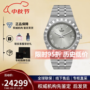 帝舵（TUDOR）手表自動(dòng)機械男女腕表34mm送男女友中秋送禮 34mm鋼帶銀盤(pán)m28400-0001