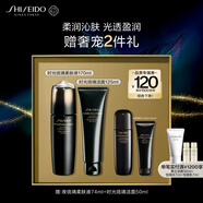 資生堂（SHISEIDO）時(shí)光琉璃潔面乳125ml+柔膚液170ml 護(hù)膚品禮盒 生日禮物送老婆