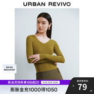 UR秋季新款女裝簡約基礎(chǔ)百搭休閑修身V領(lǐng)針織衫UWB940008 褐綠 L