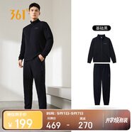 361°運(yùn)動(dòng)套裝男士秋季跑步訓(xùn)練服休閑外套褲子兩件套652134001G-2