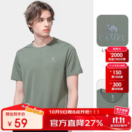 駱駝（CAMEL）戶外運動T恤女款 男女透氣跑步運動短袖速干T恤 A1S2NX105