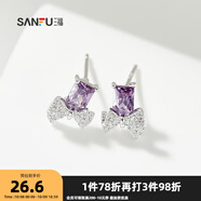 三福925銀簡(jiǎn)約紫鉆耳釘一對 時(shí)尚經(jīng)典首飾耳飾配飾耳環(huán)839650 方鉆蝴蝶結 1克