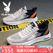花花公子（PLAYBOY）男鞋秋季新款百搭軟底網(wǎng)面鞋子男輕便出來透氣休閑板鞋跑步運(yùn)動(dòng)鞋 CPL1221145深藍(lán) 39