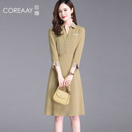 芯婭（COREAAY）芯婭方領(lǐng)拼接連衣裙秋款女裝2025年新款長(zhǎng)袖中長(zhǎng)款感氣質(zhì)名媛裙子 芥末黃 S
