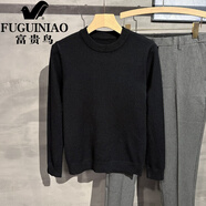 富貴鳥(niǎo)（FUGUINIAO）潮流短袖毛衣男純色針織衫修身打底衫立領(lǐng)半袖線衣t恤半高領(lǐng)體恤 黑色 M (適合95-110斤)