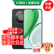 華為（HUAWEI）手機華為Mate70pro 24期免息可選 2025新機 X70金標十面抗摔 8300mAh青海湖電池 IP69防水 護眼屏 幻夜黑 8GB+128GB【榮耀X70】 官方標配【1