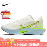 耐克NIKE碳板跑步鞋女VAPORFLY NEXT%3運動鞋HQ3464-143白藍37.5