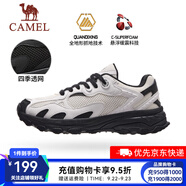 駱駝（CAMEL）情侶穿搭漫游運動慢跑鞋男小紅書同款四季密網(wǎng)復古運動跑步鞋女 7014-1，白/黑色，女 （四季密網(wǎng)） 37