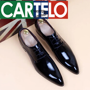 卡帝樂(lè )鱷魚(yú)（CARTELO）男士韓版尖頭皮鞋英倫潮流發(fā)型師亮皮夜店皮鞋內增高商務(wù)正裝婚鞋 黑色 40