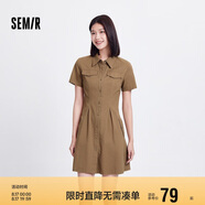 森馬連衣裙女收腰襯衫裙復(fù)古休閑夏季美拉德純色短裙101324114030