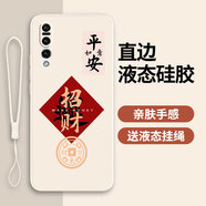 古芬華為P20Pro手機殼CLT-AL00保護套P2Opr0男女款clt一aloo全包防摔 古董白-招財送手機膜 華為P20Pro