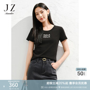玖姿·安娜蔻氣質(zhì)miu風(fēng)手工釘鉆正肩H型短袖T恤女2025夏季新款 素黑 XS