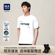 HLA海瀾之家短袖T恤男24新款吸濕排汗涼感短袖男夏季HNTBJ2W105A 米白花紋A5 S 165/84A