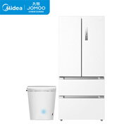 美的(Midea)508凈味雙系統白色冰箱+九牧腳感翻蓋翻圈全自動(dòng)智能馬桶ZS700I