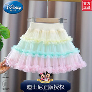 迪士尼（Disney）正品高端2025新款女童彩色可愛陽光半身蛋糕裙蓬蓬紗裙兔兔短裙 C09 腰裙 三層花 米色 100