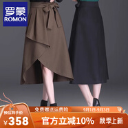 羅蒙（ROMON）半身裙2025春夏新款高腰A字裙中長款不規(guī)則設(shè)計感時尚洋氣傘裙子 駝色 L 21/L （2尺1 28碼）
