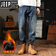 JEEP SPIRIT專治腿粗冬季加肥加大碼寬松加絨牛仔褲男320斤彈力松緊腰小腳褲 藍灰色 XL