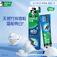 DARLIE好來(原黑人)超白竹炭深潔牙膏190g （新老包裝隨機(jī)發(fā)放）