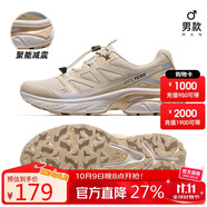 駱駝（CAMEL）戶外登山鞋男女春夏透氣防滑運動徒步越野鞋F(xiàn)14B097053