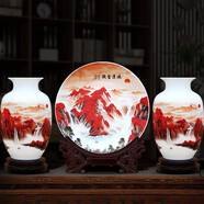 傲世景德鎮(zhèn)瓷器擺件辦公室博古架陶瓷工藝品酒柜玄關(guān)客廳電視柜裝飾品 鴻運當(dāng)頭三件套+全套底座+證書