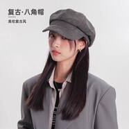 卡姿希（KAACECHY）帽子女款八角帽貝雷帽百搭復古英倫風(fēng)大小頭圍鴨舌帽 拼接款-灰色_春秋冬三季百搭 M(55-59cm)