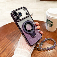 SUOLIAO適用蘋果17Promax手機殼新款鑲鉆閃粉磁吸支架自帶鏡頭膜全包圍防摔散熱保護套簡約女生輕奢軟外殼 【暗夜紫】磁吸支架-閃鉆鏡頭膜+水滴手鏈 蘋果17Promax