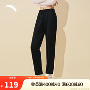 安踏錐形衛(wèi)褲女士2025冬季新款加絨保暖直筒休閑褲針織運(yùn)動(dòng)長(zhǎng)褲子