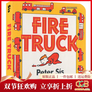 英文原版 Fire Truck 紙板書(shū) Peter Sis 消防車(chē) 交通工具 兒童認知識物 親子早教圖畫(huà)繪本 綠山墻