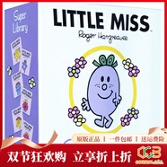 英文原版繪本 LIttle Miss 6冊奇先生妙小姐超級圖書(shū)館情商啟蒙紙板書(shū) 綠山墻