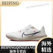 耐克（NIKE）【新款】飛馬40代男鞋登月Zoom氣墊跑步跑鞋減震透氣網(wǎng)面運動(dòng)女鞋 40代米白潑墨 42.5